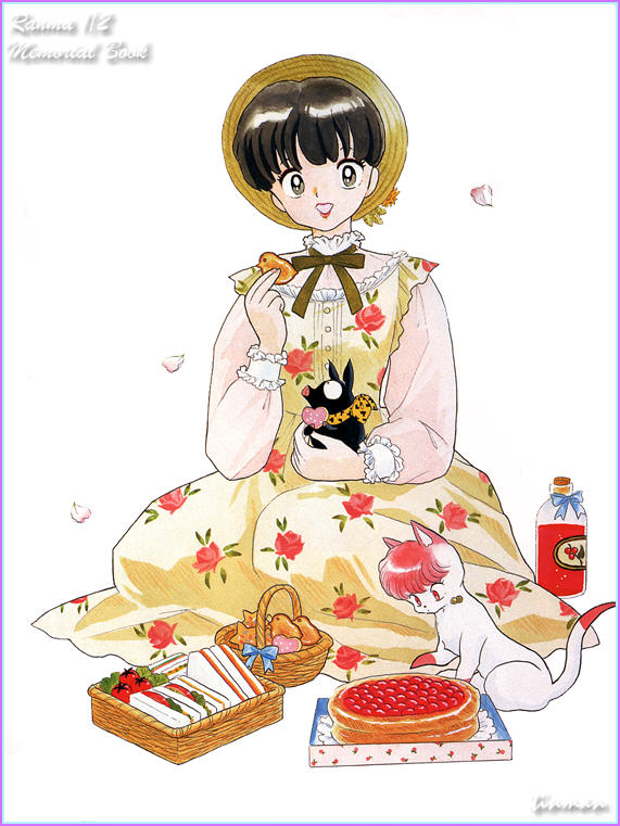 akane_picnic_scan.jpg (96184 bytes)