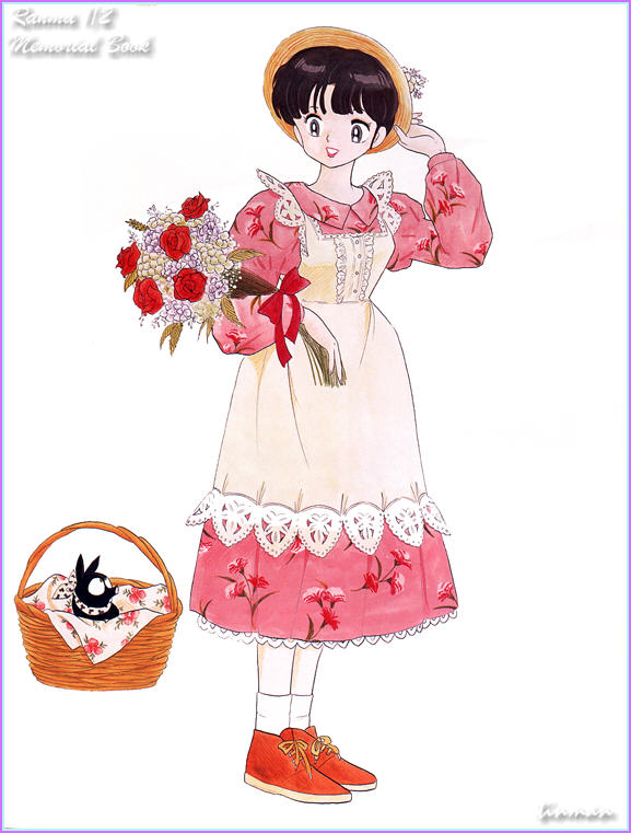akane_pig_basket_scan.jpg (77357 bytes)