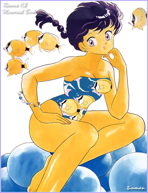 ranma_bathsuit01_scan.jpg (102645 bytes)