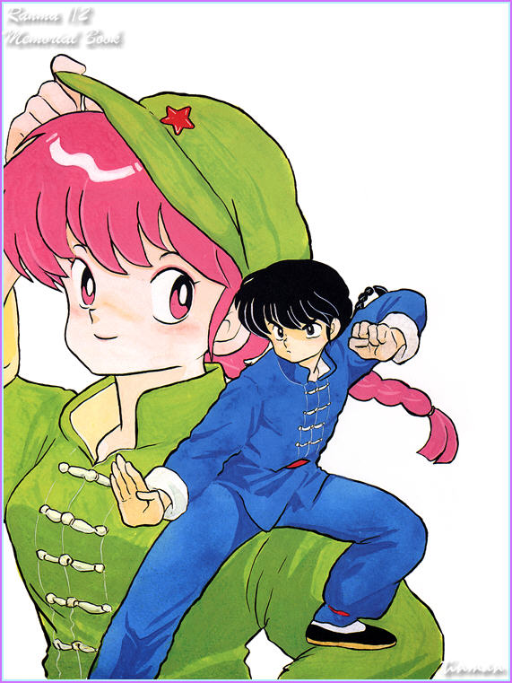 ranma_boy_girl03_scan.jpg (103045 bytes)