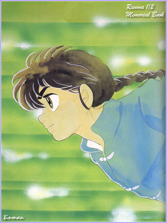 ranma_fly_scan.jpg (91464 bytes)