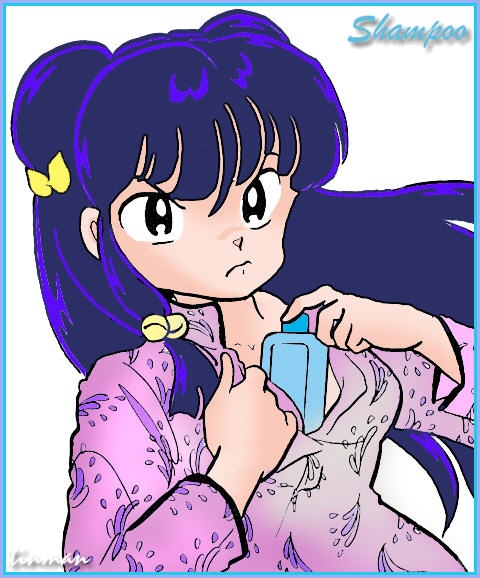 shampoo_bottle.jpg (74556 bytes)